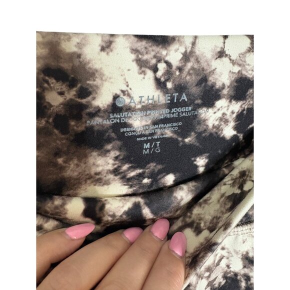 Athleta Salutation Printed Jogger Tie Dye-sz Medium Tall - Picture 4 of 10